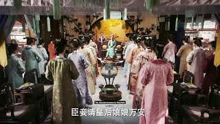 嘉貴妃嘴不饒人，禍從口出，眾嬪妃當場怒斥！ #周迅 #霍建華 #青櫻傳#中國電視劇