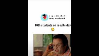 When reletives calls in result day😂😂🤣#shorts