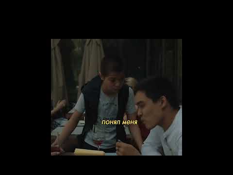 Я НЕ ПОПРОШАЙКА 👿 | Омир | #сериал #shorts #youtubeshorts
