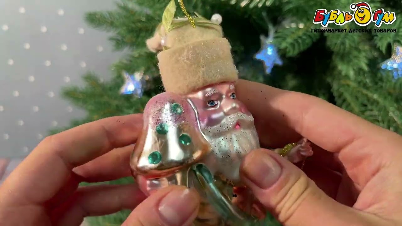 Елочная игрушка Гномик волшебный лес бежевая стеклянная 13,5см - видео