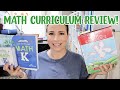 Comparing Math Curriculums Effectiveness