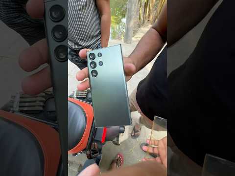 সখের ফোন Copy🫢😡😃 #viralvideo #shortvideo #phone