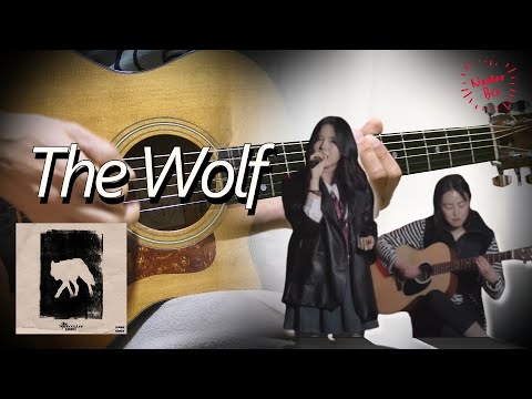 [어쿠스틱 편곡] 최종합격 5관왕 보컬 손유진 입시곡 '' The Wolf'  라이브 영상 '기타