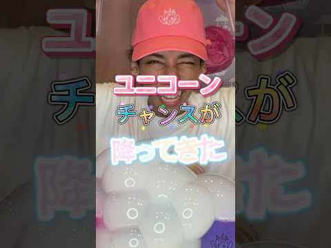 しなこちゃんの新曲きいたひと!