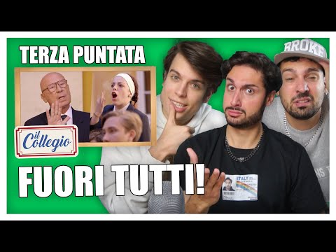 IL COLLEGIO 5: FUORI TUTTI (PUNTATA 3) | IPANTS