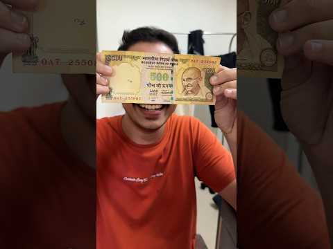 അച്ചുകുട്ടന്റെ Old purse തിരിച്ചു കിട്ടി💥🤣