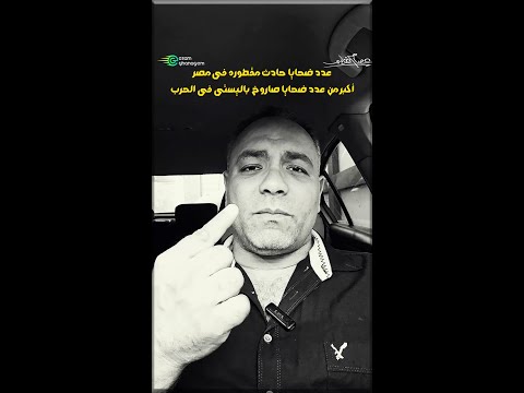الحل الخطير لمشاكل النقل الثقيل