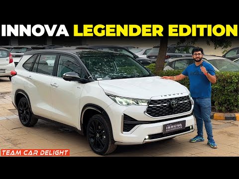 Innova Hycross New Model 2025 - Walkaround Review with Changes, Price | Innova Hycross 2025