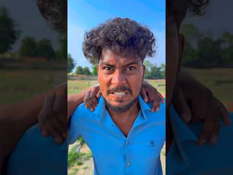 काला नामक 😂😂 #comedy #realfoolsofficial #vikramcomedyvideo #vikramfunnyvideo #kala #memes