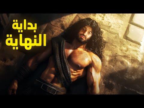 نهاية قوة النسالى - رواية أمواج أكما - الجزء الثالث