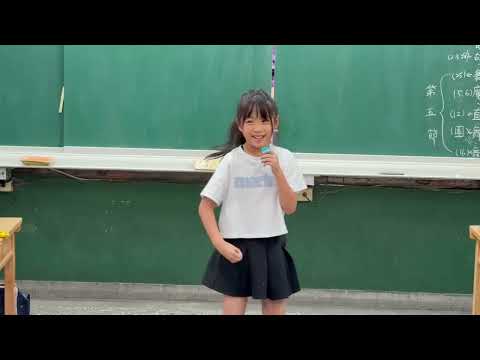 蔡雨澄 動感歌曲演出 青春修煉手冊 - YouTube