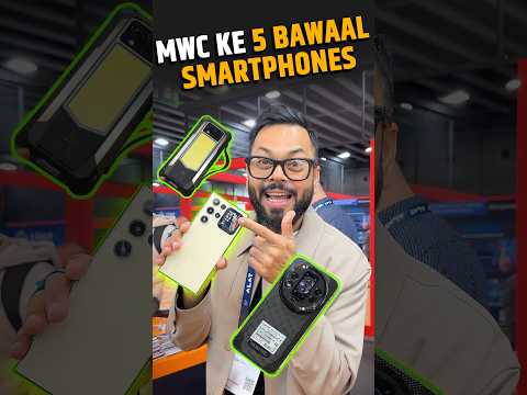 Duniya Ke Sabse Ajeeb 5 Phones 😲 #shorts