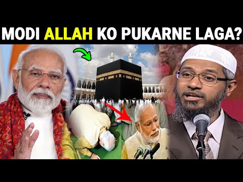 🔴 Biggest Enemy of ISLAM Narendara Modi Publicly Reciting Quran l Dr Zakir Naik Reply 2024