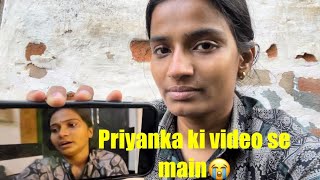 जिसे मैंने वीडियो बनाना सिखाया आज वो मेरे ख़िलाफ़ वीडियो बना रही है शर्म आती है मुझे ख़ुद पर 😭