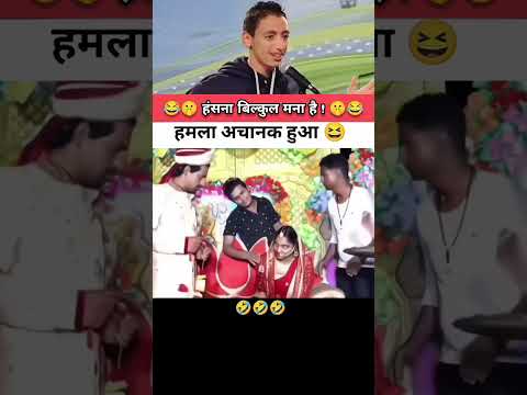 #shorts #ytshorts #shortsfeed #youtubeshorts #trending
