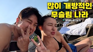 만나자마자 뽀뽀부터 하고 시작하는 무슬림 나라의 갓성비 호텔 후기 - 카자흐스탄 (5) 🇰🇿
