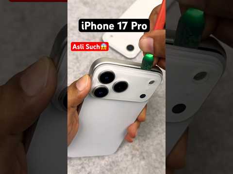 iPhone 17 Pro – Biggest Camera Upgrade! 🔥48MP Triple Cameras & 🤔3X Better Durability?
