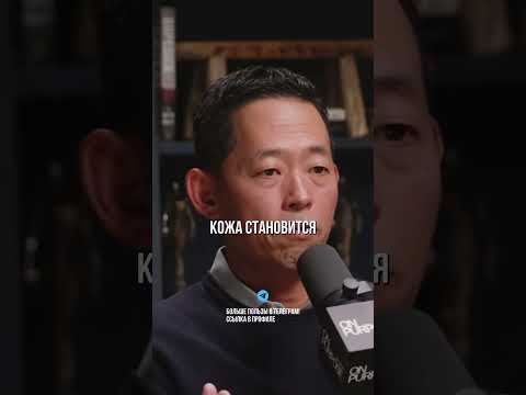 Маска, которая омолаживает кожу за 10 минут ⬆️ больше пользы в телеграм #здоровье #красота #уход