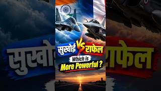 Sukhoi vs Rafale : Which is More Powerful? ✈️ Real Truth Revealed 🔥 #Shorts #IAF #MKC