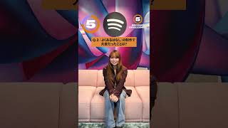 ふみののニューリリース”よくあるはなし”がSpotifyで配信中✨