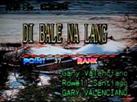 [26587] DI BALE NA LANG (Gary Valenciano – CHORUS) ~ 금영 노래방/KumYoung 코러스 HD3000 Videoke/Karaoke