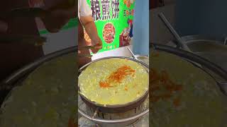 Asian street food #recipe #cooking #delicious