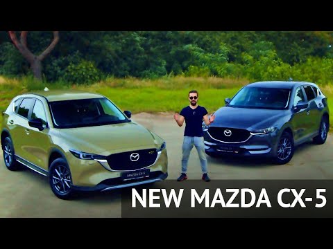 Mazda CX-5 Style