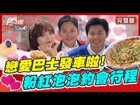 預載入圖像