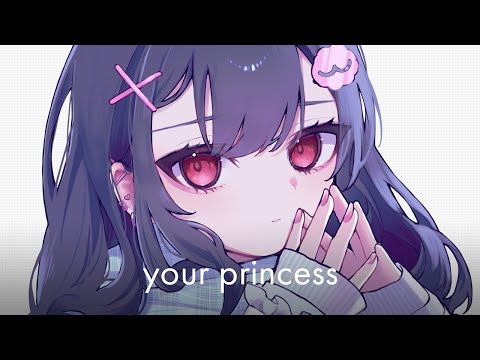 【ニコカラ】your princess【off vocal】