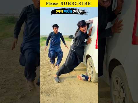 ওগো মা#islamicstatus #new #shortsvideo #islamicshorts #subahanallah