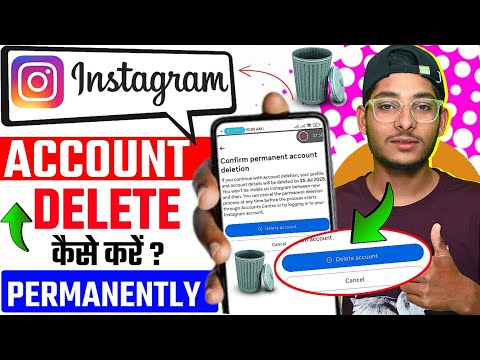 Instagram Account Delete Kaise Kare Permanently 2025 | How To Delete Instagram Account Permanently
