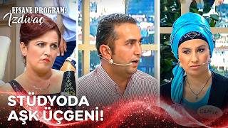 Barış Hem Cemile'yle Hem De Serpil'le Konuşuyormuş! - Esra Erol'la