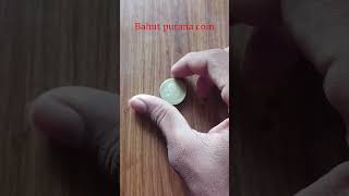 old Rs 5 coin very very rare extremely rare coin #rgold