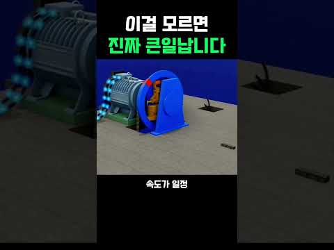 엘리베이터