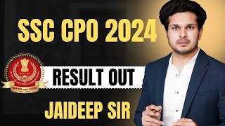 CPO 2024 Result आ गया📚CPO 2025 Notification कब || Jaideep Sir 