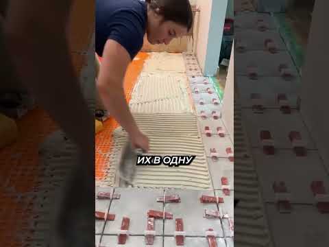Необычный процесс укладки плитки