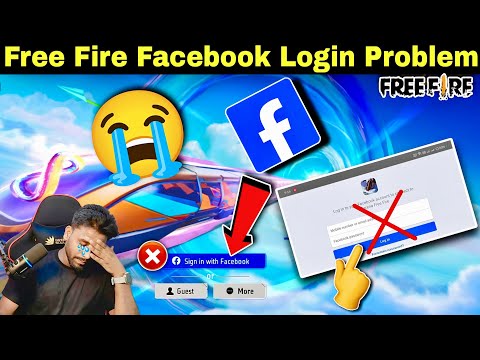 free fire login problem//free fire facebook login problem//free fire facebook id login problem