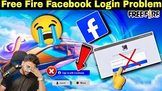 free fire login problem//free fire facebook login problem//free fire facebook id login problem