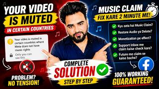 🚨 Facebook "Meta Does Not Have Music Rights" Error Fix ✅ | Music Claim Problem Solved | Music Rights