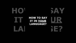 Family in 10 languages #learning #languages #multilanguage