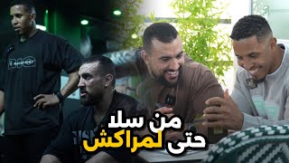 نهار ناضي مع الأخ رشيد من العائلة الانستاغرامية