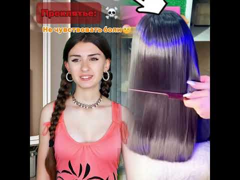 #pekomeндации #storytime #pov #viral #foryou #funny