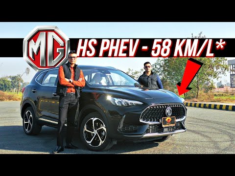 MG HS PHEV 2025 Review - Fuel Economy & Performance Combined!