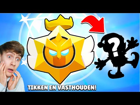 Brawl Stars Heeft Dit Stiekem Toegevoegd, Maar Ik Weet Het!