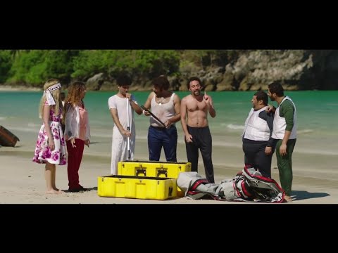 هتموت من الضحك مع نجوم مسلسل في اللالالاند 😁ومفاجاة غير متوقعة في الصندوق اللي هيطلعوه من البحر😮