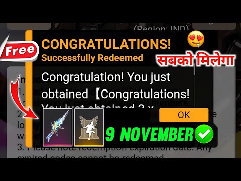 FREE FIRE REDEEM CODE TODAY 9 NOVEMBER | FF REWARDS REDEEM CODE | FF REDEEM CODE TODAY 9 NOVEMBER