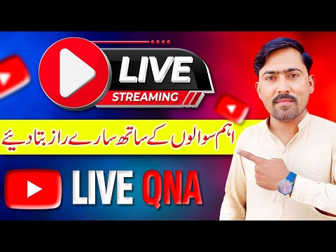 Live QNA | aap k Har Sawal Ka jawab is Live men de dia hay