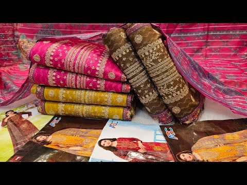 পাকিস্তানি নতুন বুটিক পার্টি ড্রেস 🎉 সবার পছন্দের 🥰 unique design boutique dress collection 2025