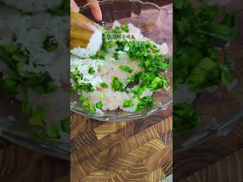 2가지만 넣고도 만두가 이렇게 맛있어요!