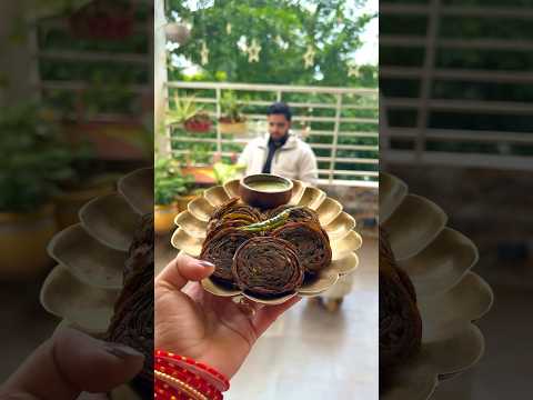 Aluvadi or Patra or Patyur #shorts